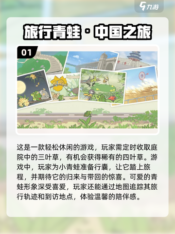2023必玩🔥宠物饲养手游Top5🐾截图2