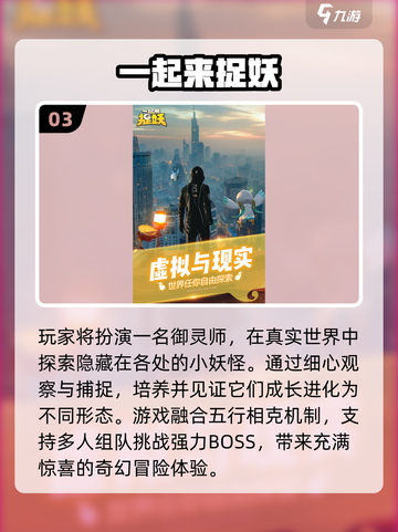 2025画质炸裂游戏TOP榜🔥截图4