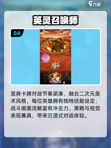 🔥2025最燃游戏王单机上线！🃏截图5