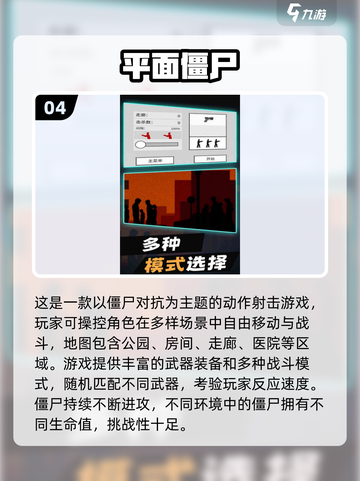 🔥2025最耐玩1v1手游推荐！ duel王者争霸🏆截图5
