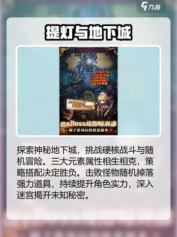 🔥2025必玩免费神作速下载💥截图6