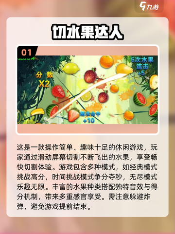 🐾猫咪超爱的触屏游戏大揭秘！2025必备合集🎮截图2