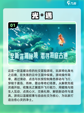 2025情侣必玩双人手游🔥超甜互动🎮截图2