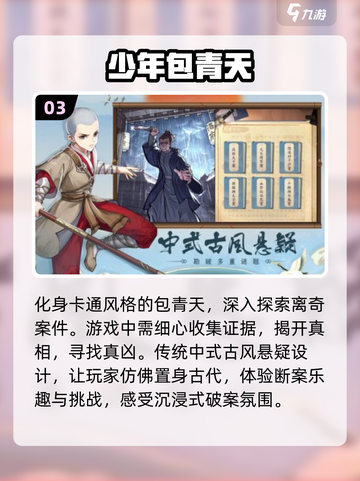 🔥2023必玩！双人解谜游戏合集✨截图4