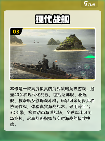 🔥2025双人联机游戏TOP榜🎮宅家约会必备！截图4
