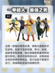 💥2023超好玩蜘蛛侠手游推荐📱🕷截图6