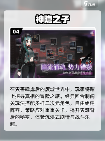 🐱2025最火猫娘游戏TOP榜！速下载🔥截图5