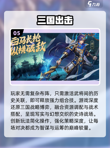 2025🔥大人专属游戏TOP榜💥高能推荐🎮截图6