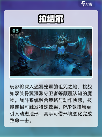 🔥2025必玩魂类游戏大揭秘！🎮截图4