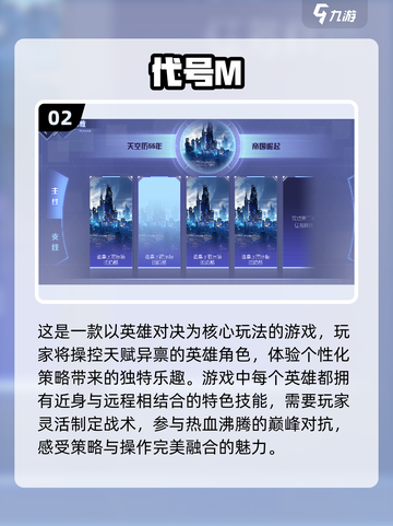 宿舍游戏合集💥2024超全推荐，玩到停不下来🎉截图3