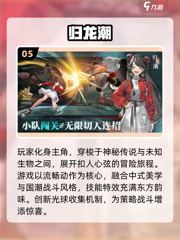 🔥2025必玩像素ACT游戏榜单来袭！🎮截图6
