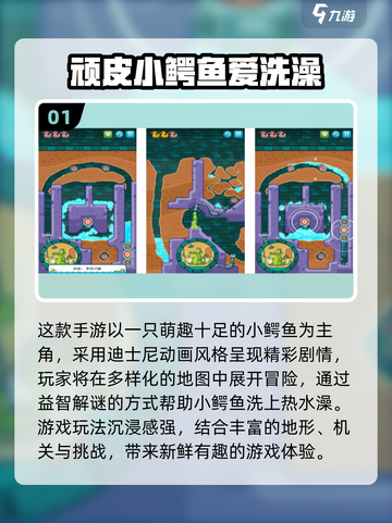 🔥2025最烧脑益智游戏合集！单人挑战🔥截图2