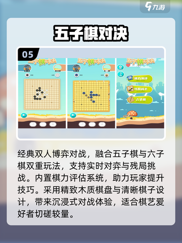 🔥双人小游戏大合集！👫2025必玩经典下载截图6