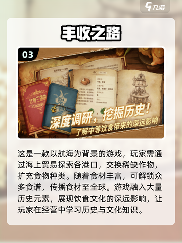💥2025最省钱网游排行🔥免费玩还不肝！🎮截图4