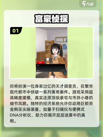 🔥2025最难游戏TOP榜出炉！🎮挑战你的极限🎮截图2