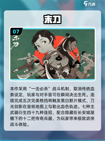 🔥2025爆款小游戏合集，1000+高质量游戏任你玩🎮截图8