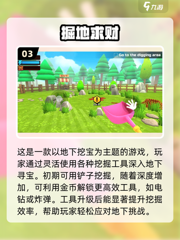 🔥2025最火单机手游推荐！升级打怪爽到爆💥截图4