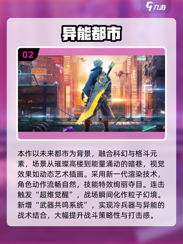 🔥2025爆款二战卡牌游戏推荐！🎮截图3