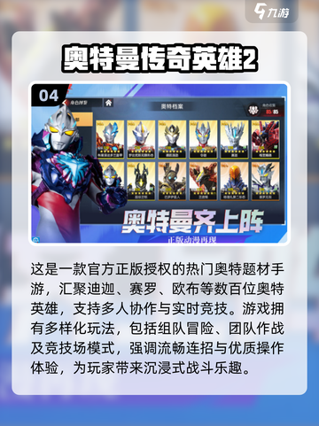 🔥2025超火游戏王手游下载推荐！🎮截图5