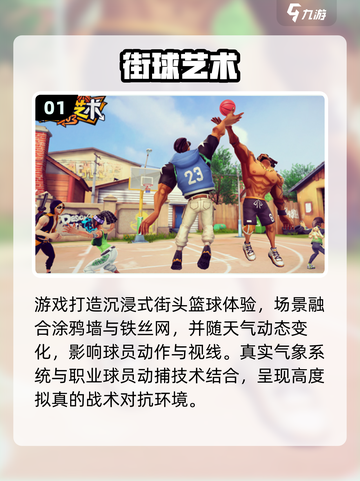 🔥2025双人必玩手游推荐！🎮情侣闺蜜一起嗨截图2