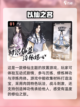 不氪金也能玩！2024仙侠手游推荐🔥截图2