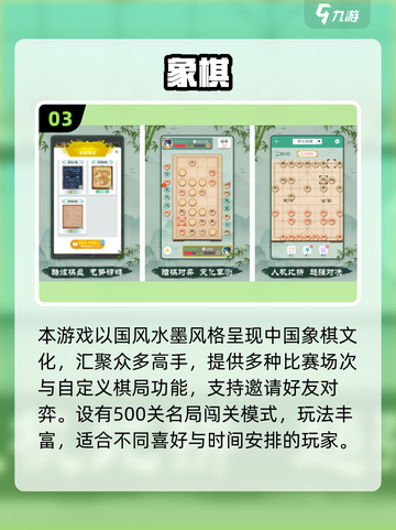 🔥2025亲子互动游戏大公开！🎮宝宝超爱玩截图4