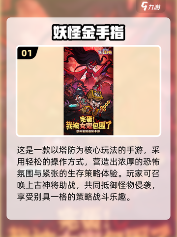 🔥2025最火双人游戏合集💥情侣闺蜜必玩🎮截图2