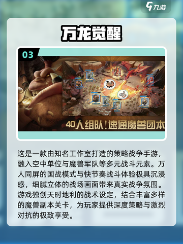 🔥2025莉莉斯游戏大揭秘🎮有趣到爆推荐清单截图4