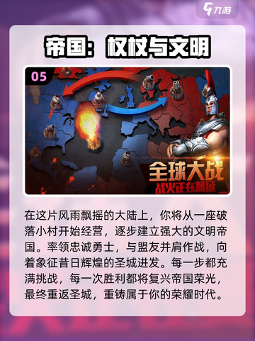 两人联机玩啥？2024超🔥游戏推荐🎮截图6