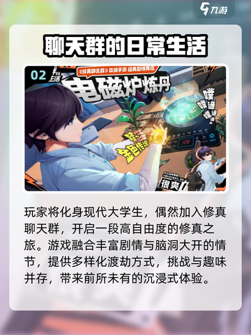 🔥2025最火回合制手游TOP榜💥🎮截图3