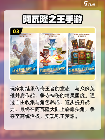 🔥2025高人气欧美SLG手游汉化推荐🎮截图4