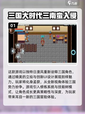 梵乐塔2025🔥单机手游推荐🎉截图2