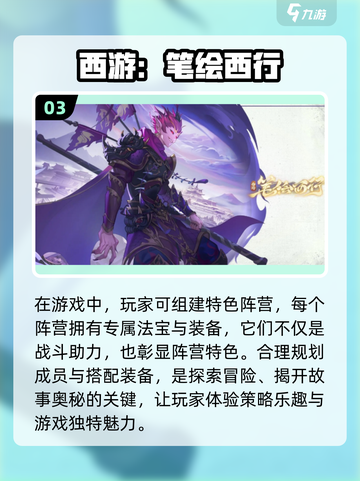2024必玩🔥新卡牌游戏合集✨下载清单截图4