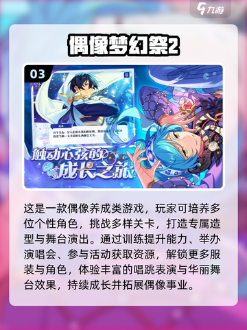 2025最火女生换装手游🔥免费玩到爆！🎮✨截图4
