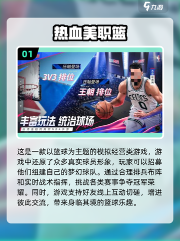 2025最🔥游戏手机推荐手游玩家必备📱截图2