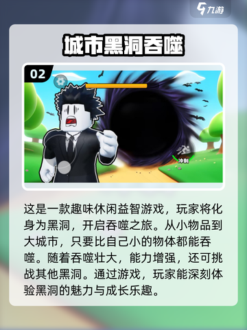 🔥2024必玩！口碑爆棚的单机不联网游戏合集🎮截图3