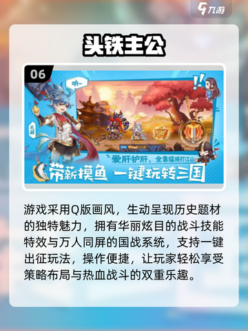 🔥2025最火抽卡手游TOP榜💥抽卡党必看！🎮截图7