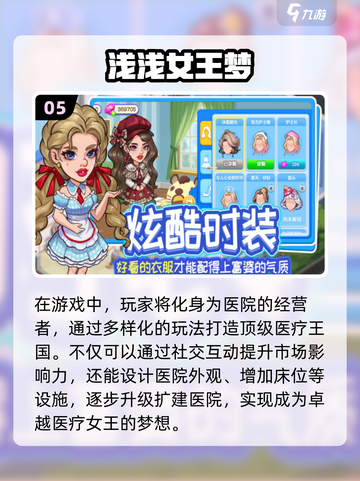 小马拉大车小游戏合集💥，经典休闲游戏2025必玩！🎮截图6