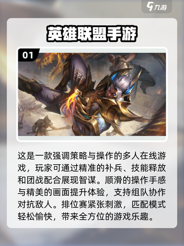 2024必玩🔥苹果安卓通用手机游戏🔥截图2