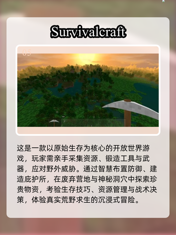 🔥2025必玩JOJO像素手游合集💥截图6