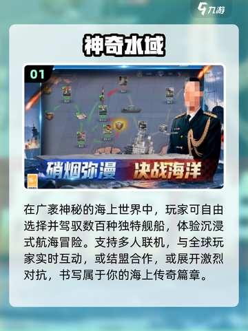 🔥2025最神游戏TOP榜💥截图2