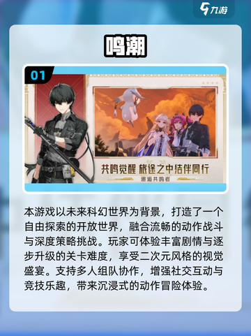 🔥2025最火大人游戏合集！🎮你玩过几个？截图2