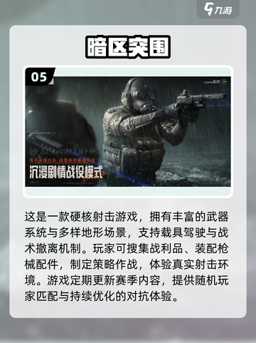 🔥2025最火沙盒手游推荐！🎮类似MC的神作来袭！💥截图6