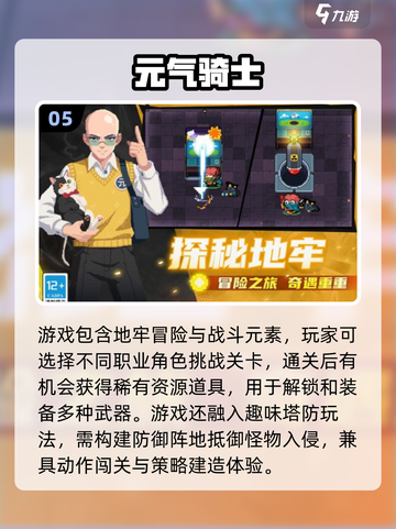 🔥2025三人必玩桌游推荐！🎮闺蜜局神器来啦～截图6