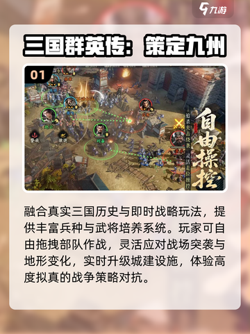 🔥双人手游TOP榜2025💑截图2