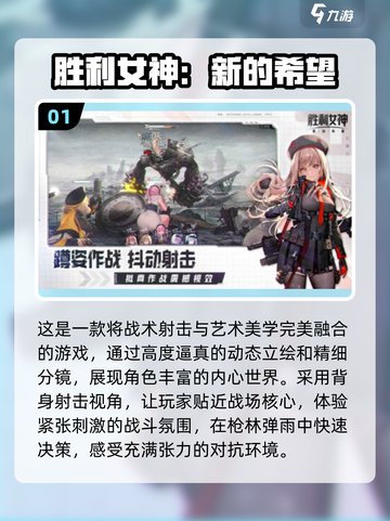 2025十大🔥社交游戏排行榜！超好玩多人游戏等你来下载🎉截图2