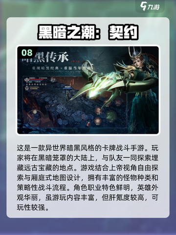 🔥2024必玩！双人联机手游推荐📱截图9