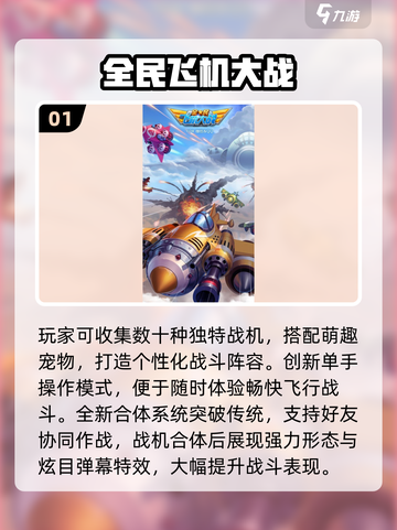 🎮2014经典游戏合集！这些神作你玩过吗？🔥截图2