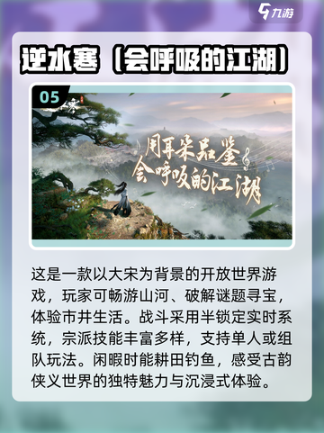 2024必玩🔥3A游戏合集下载🔗超好玩！🎮截图6