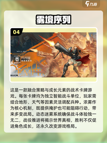 🔥5人必玩桌游合集2025🎲派对不冷场！截图5